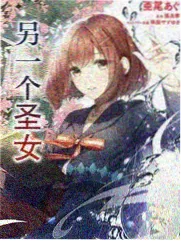 七兄弟合体特辑