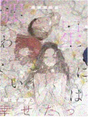 葫芦娃主题旋律重新编曲